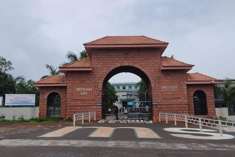 EMEA College of Arts and Science, Kondotty