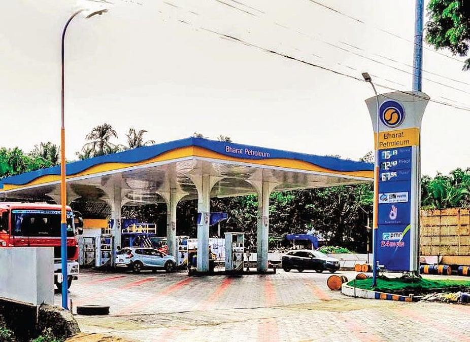 Bharat Petroleum Pump PMR