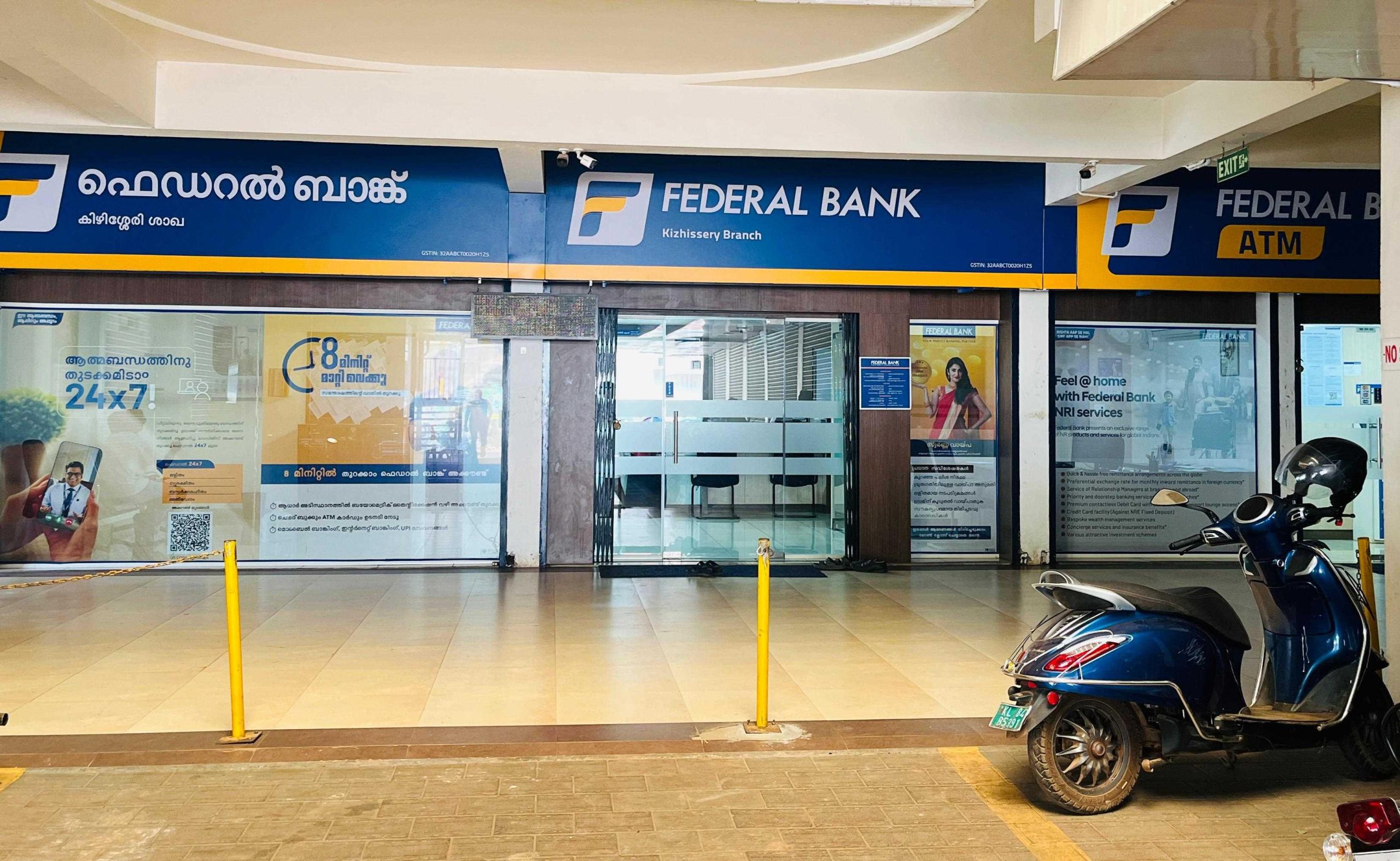 Federal Bank