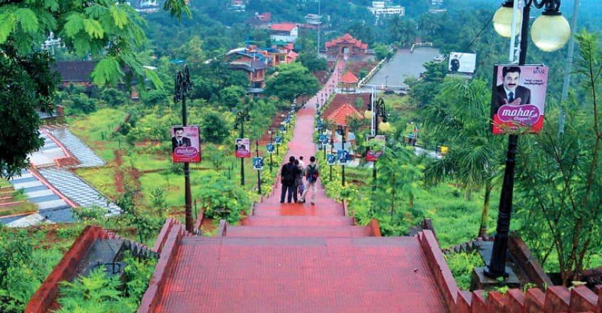 Kottakunnu Park