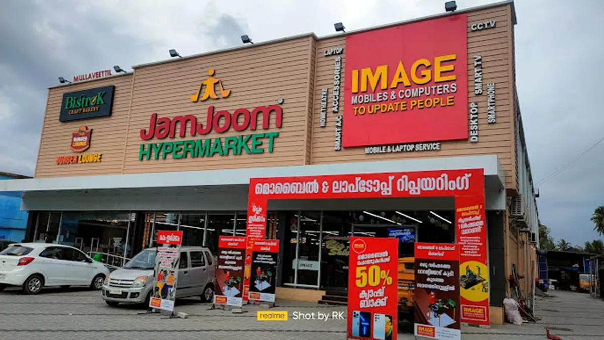 JamJoom Hypermarket Malappuram