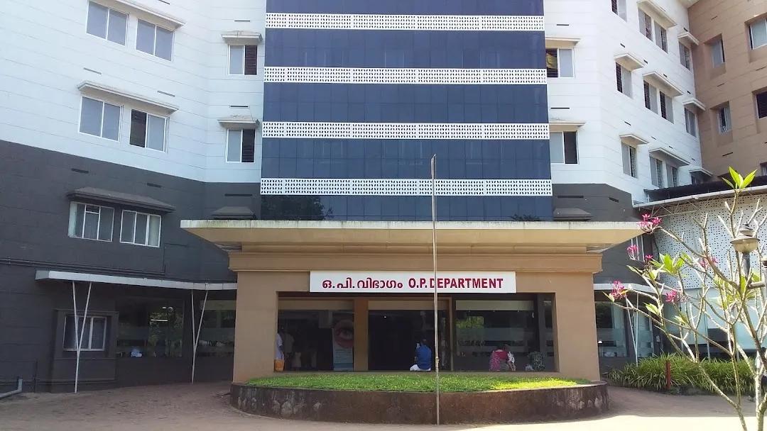 NIMS Hospital