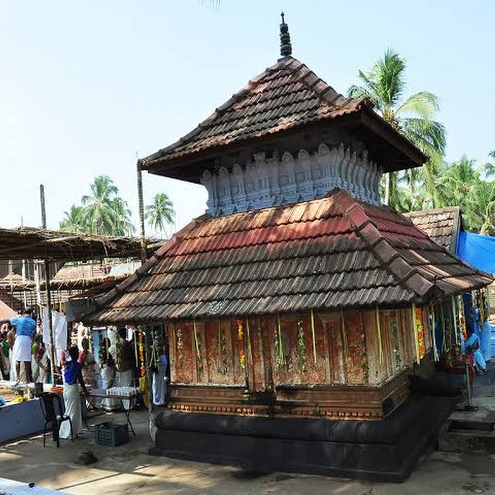 Thriprangode Shiva Temple