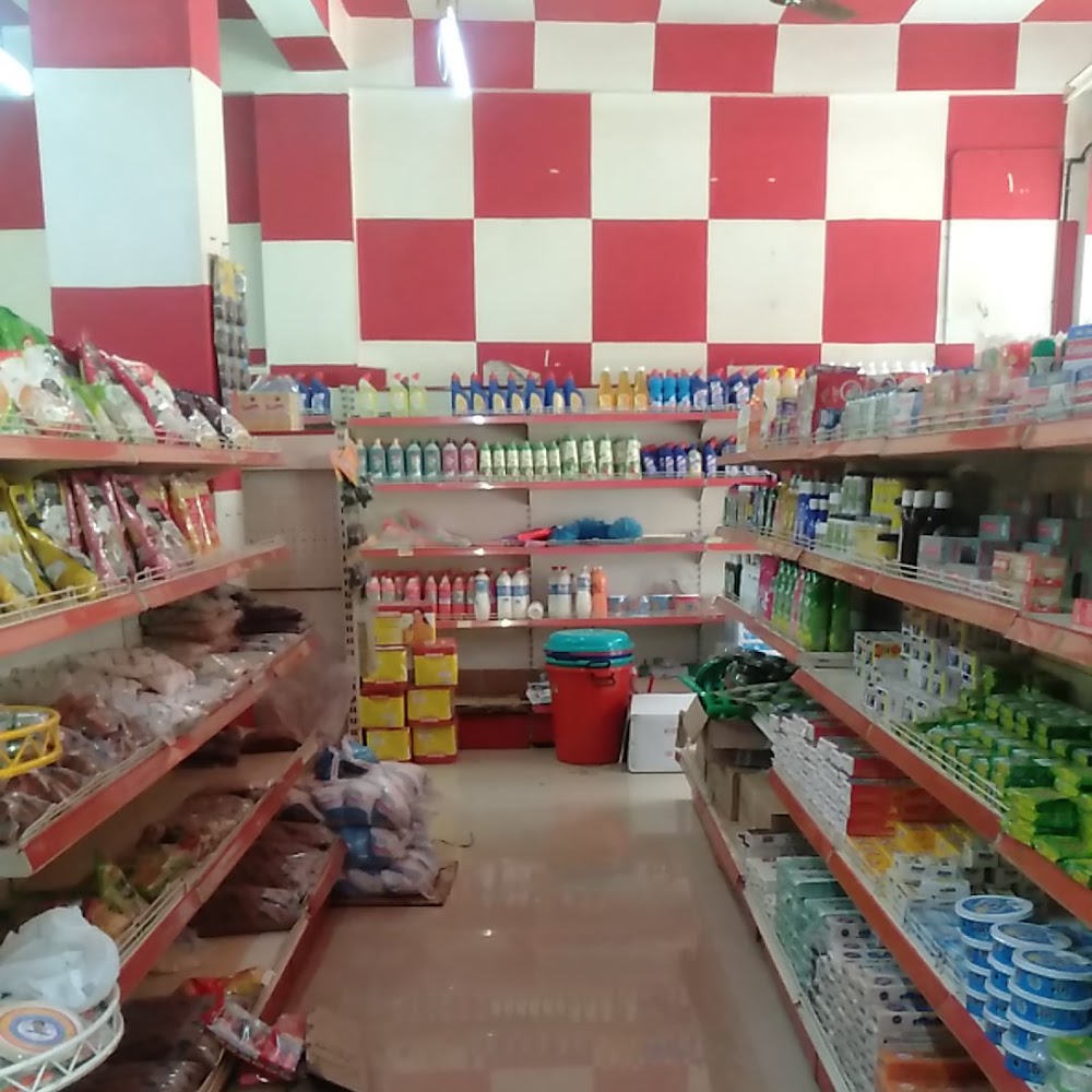 Triveni Super Market